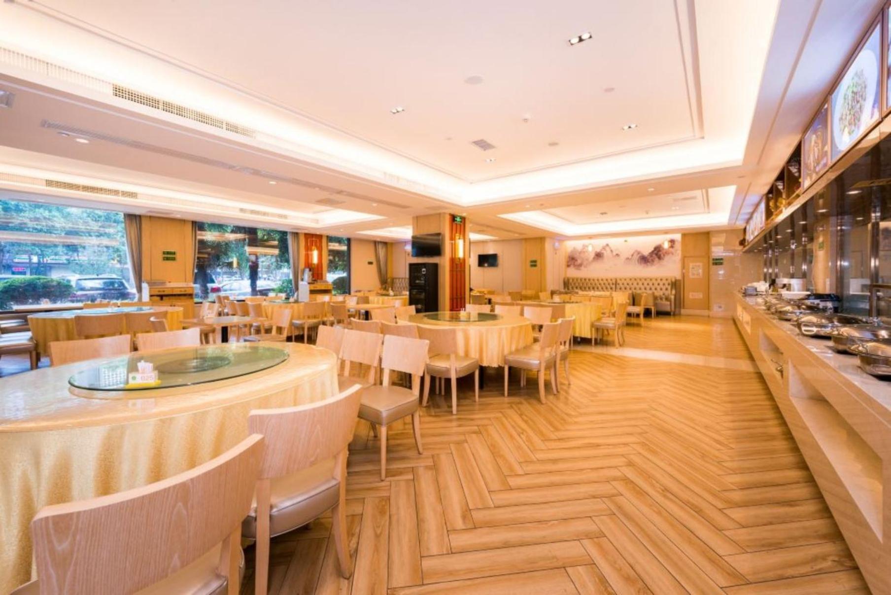 Vienna International Hotel Xi'An Dayan Tower Buitenkant foto