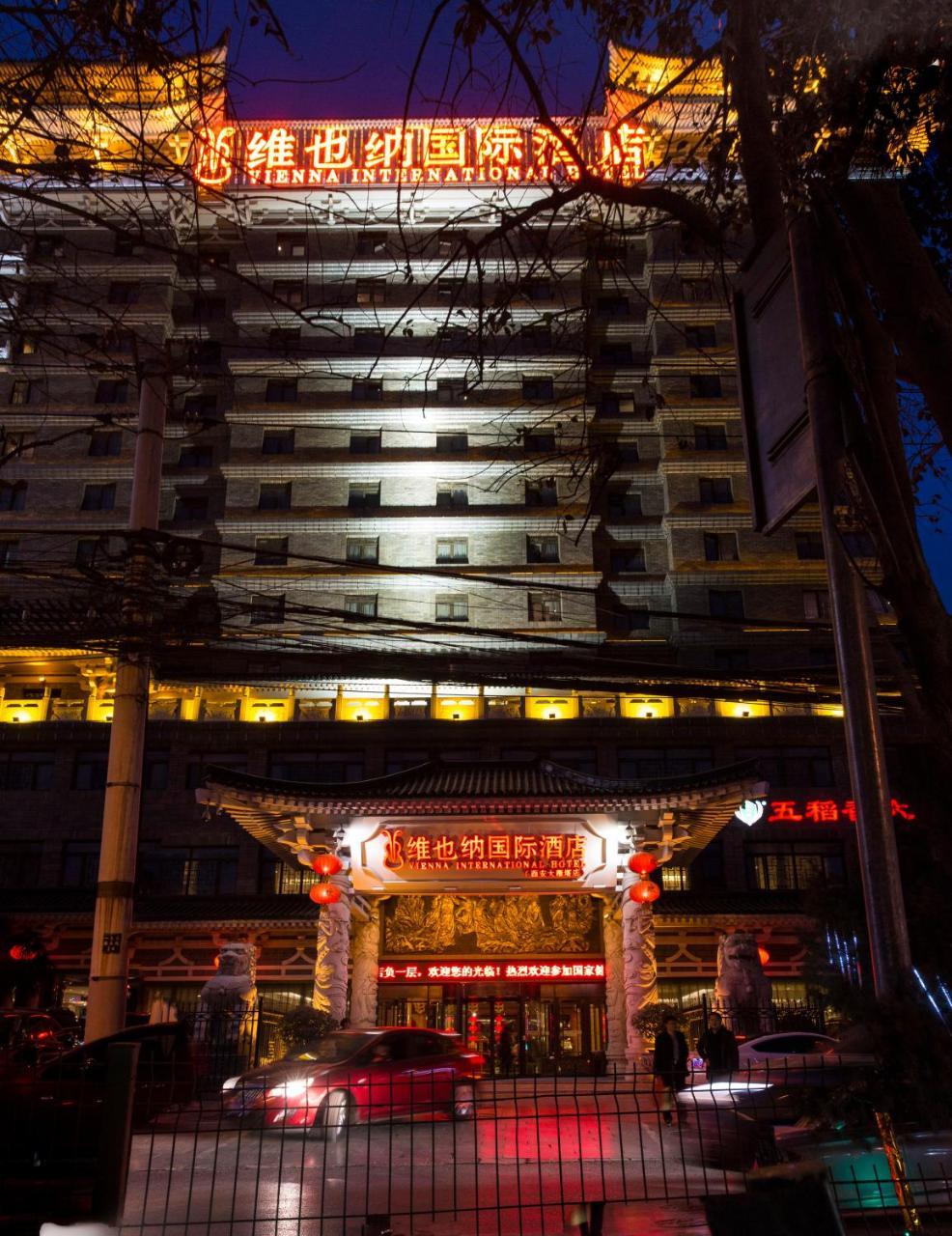 Vienna International Hotel Xi'An Dayan Tower Buitenkant foto