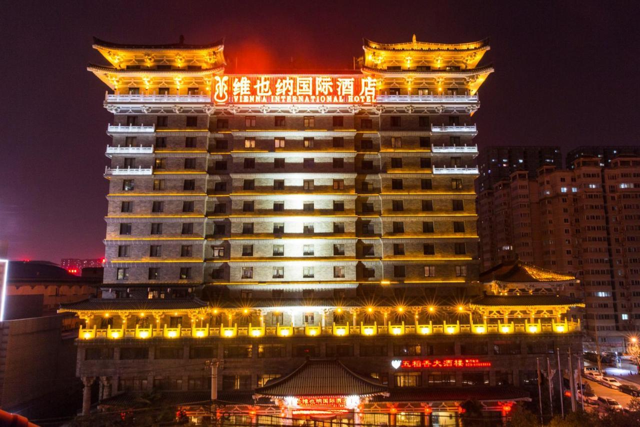 Vienna International Hotel Xi'An Dayan Tower Buitenkant foto